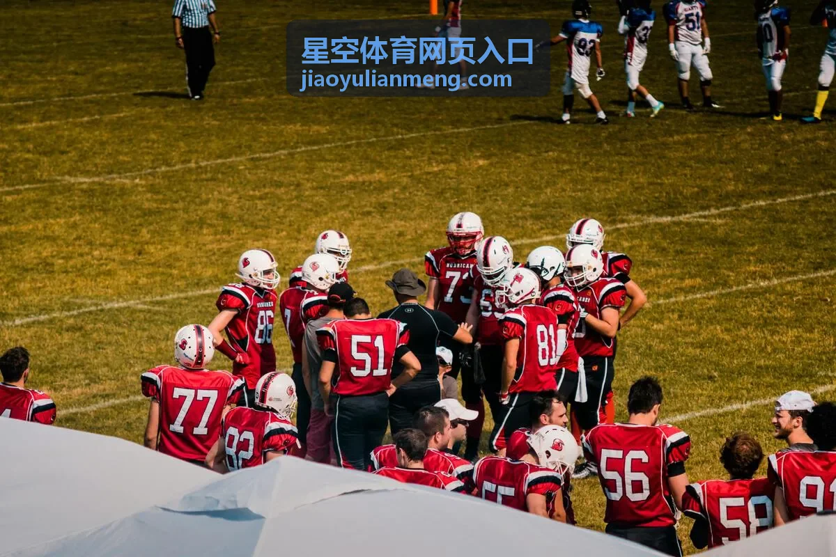 星空体育网页入口羽毛球公开赛双打半决赛直播预告封面