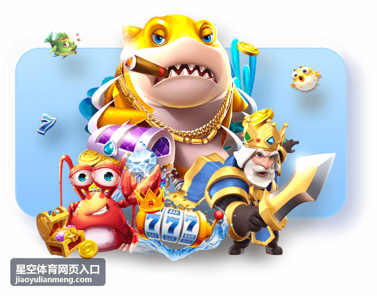 星空体育网页入口乒乓球团体赛回放封面